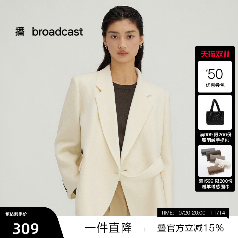 双向变换式纽扣门襟，省道向内视觉显瘦