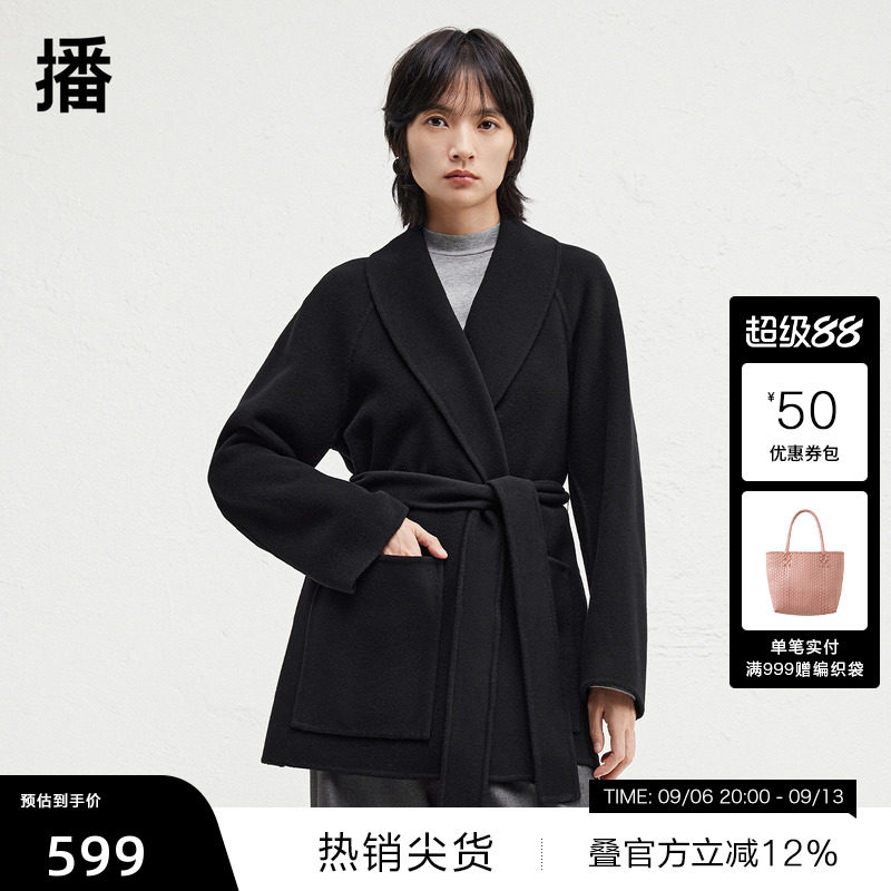 【播奥莱】播气质翻领羊毛呢外套女冬季新款通勤呢大衣DDR4AD5197