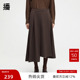 百褶裙BDR4BD3499 不规则气质半身裙女冬新款 播奥莱 播商场同款