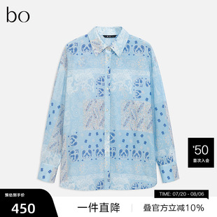 碎花衬衫 复古港风夏季 播奥莱 女BDR2CD2713 播黑标系列商场同款