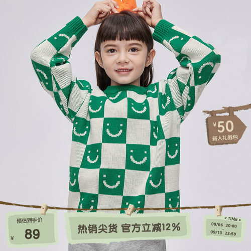 休闲圆领