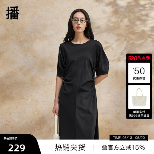 腰部捏褶设计