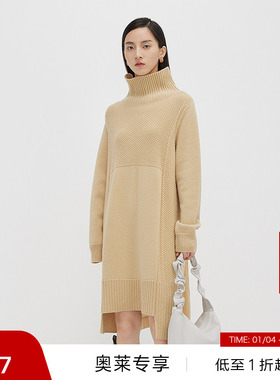 【播奥莱】【100%羊毛】播高领连衣裙商场同款针织裙BDQ4LD0981