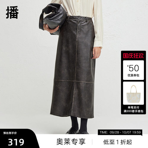 时尚简约宽边可系带腰