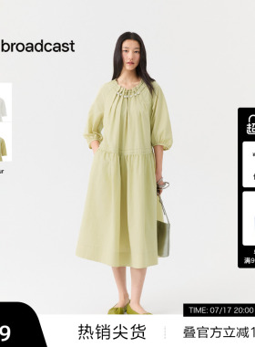 【播奥莱】播26夏新品度假风宽松连衣裙复古灯笼袖裙子DDT2LD5609
