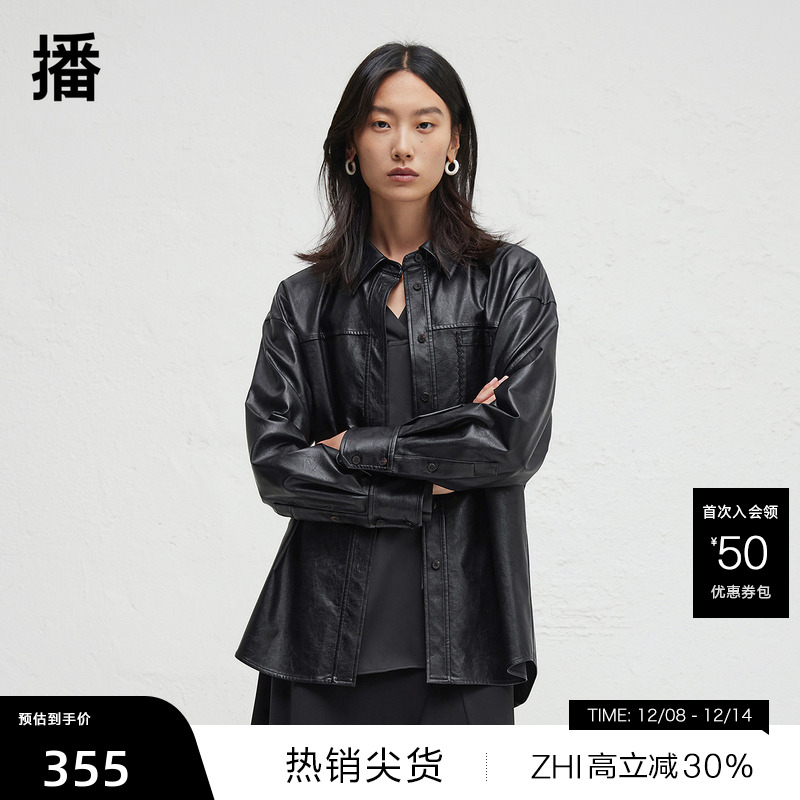 交叉压线尖头口袋，袖口多纽扣装饰