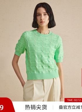 【播奥莱】播小香风针织衫T恤夏季气质镂空短袖上衣DDR2SD5403