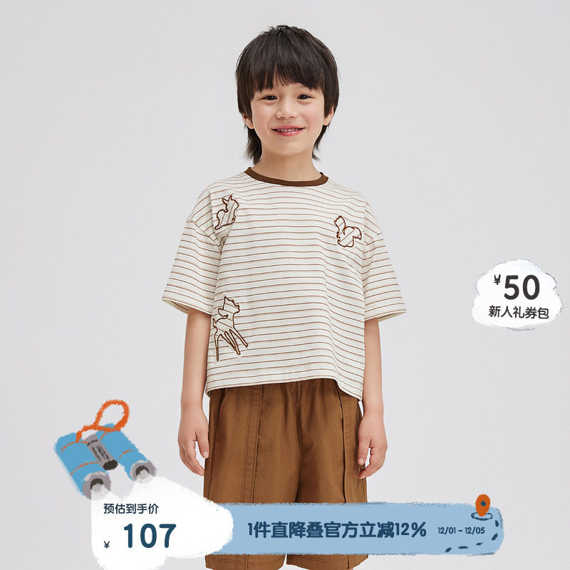 罗纹领口，套头门襟