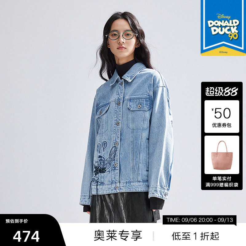 【播奥莱】播春季纯棉迪士尼唐老鸭联名短款牛仔外套女BDR1WD0217图片
