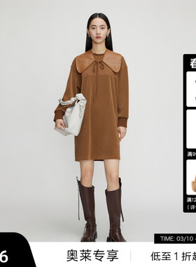 【播奥莱】播商场同款连衣裙女春秋小个子宽松气质裙子BDQ3LD0406