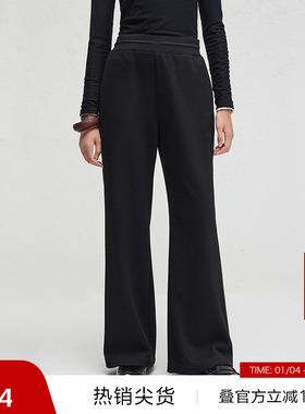 【播奥莱】播商场同款休闲气质直筒裤女秋新慵懒感长裤BDR3KD1867