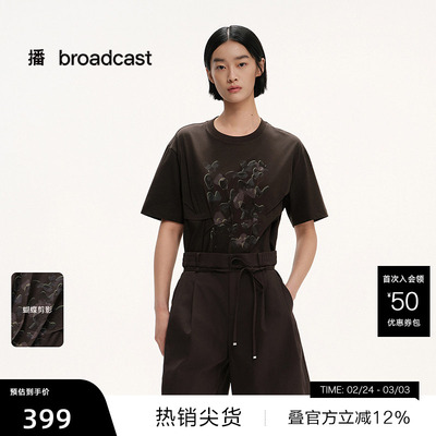 【播奥莱】播商场同款宽松印花短袖T恤女夏显瘦上衣BDS2YD2594