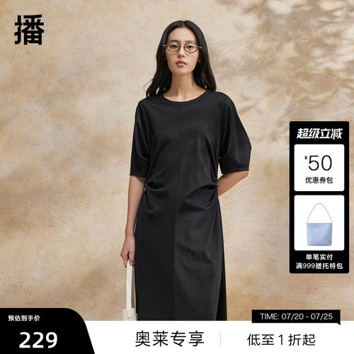 腰部捏褶设计
