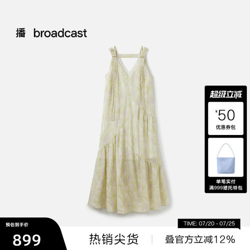【播奥莱】播26夏新品无袖连衣裙度假风印花宽松A字裙DDT2LD6048