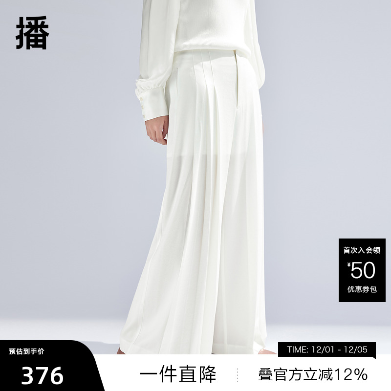 优雅褶皱腰头， 隐藏式侧口袋