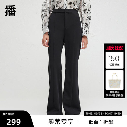时尚休闲一片式腰头，光泽质感金属拉链