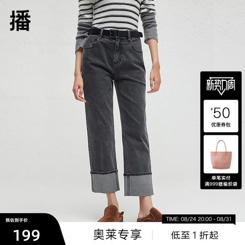 舒适简约可系带腰头，YKK金属拉链