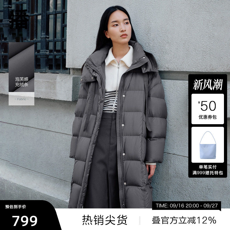 【播奥莱】播冬季灰色中长款鹅绒服女保暖外套BDR4RD4115图片