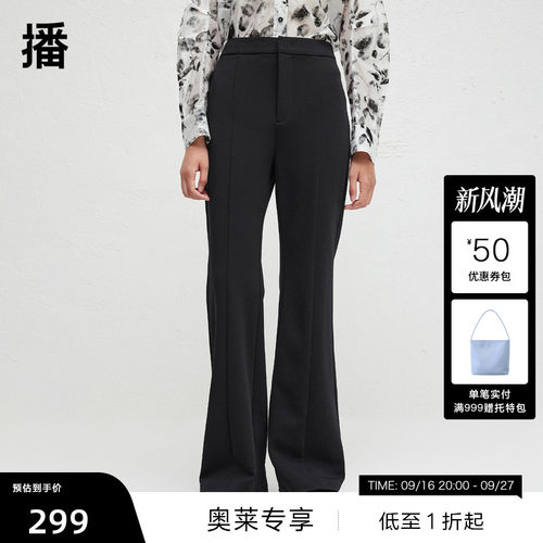 时尚休闲一片式腰头，光泽质感金属拉链