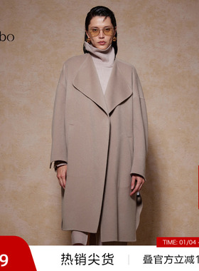 【播奥莱】播 bo 商场同款风羊毛呢大衣女冬新长款外套BDR4AD2732