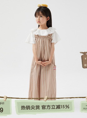 播broadcute童装春夏男女童没有冰淇淋的夏天全棉裤子KGQ2K300