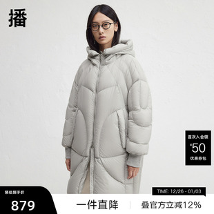 中长款 播商场同款 保暖羽绒服冬宽松显瘦外套BDR4RD3553 播奥莱