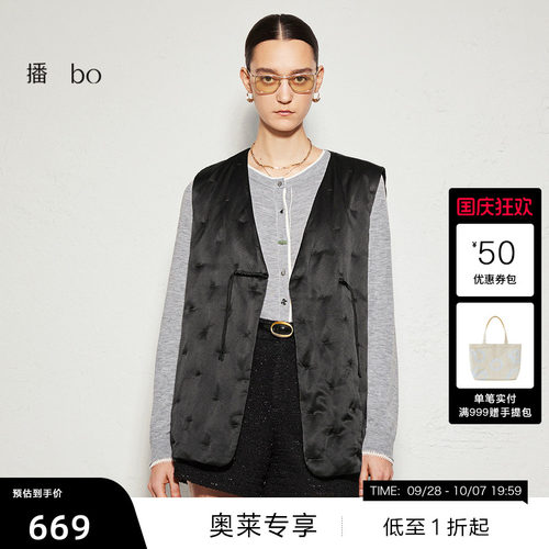 复古斜门襟设计