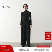 播奥莱 播商场同款 高腰显瘦收腰连体裤 女25春阔腿裤 BDS1JD1196