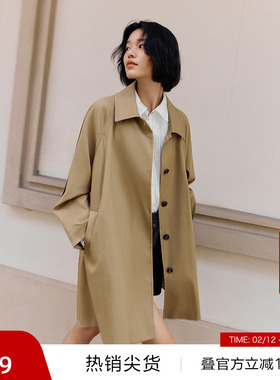【播奥莱】播商场同款卡其宽松风衣女秋英伦风外套BDR3FD1845
