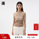 播奥莱 播商场同款 领口撞色针织衫 春秋条纹毛衫 女BDQ3SD0455