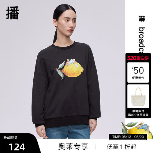 萌趣比得兔图案