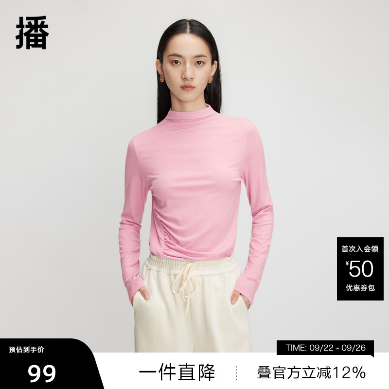 斜分割抽褶
