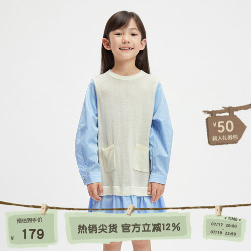 休闲圆领