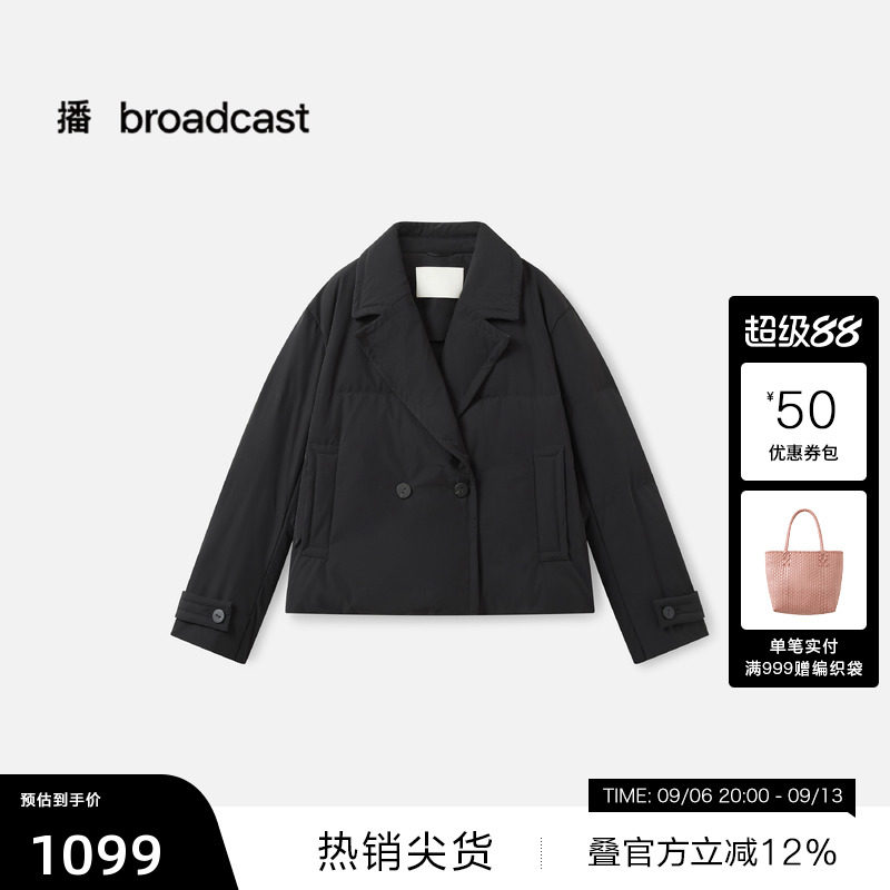 【播奥莱】播商场同款简约大气西装领羽绒服外套女秋冬BDS4RD3615