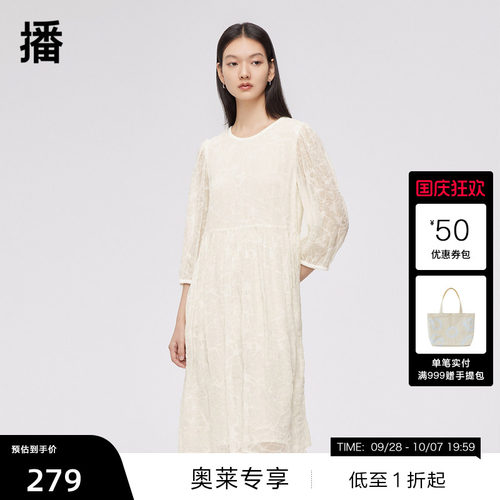 后中装拉链，复古泡泡袖