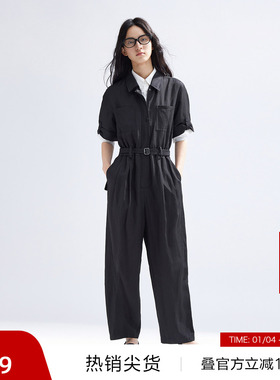 播金属腰带工装连体裤女商场同款2024春新款直筒休闲裤BDR1JD0164