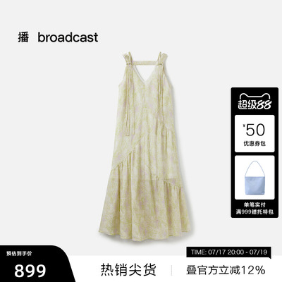 【播奥莱】播印花清纯吊带连衣裙女夏度假长裙BDS7LD4510