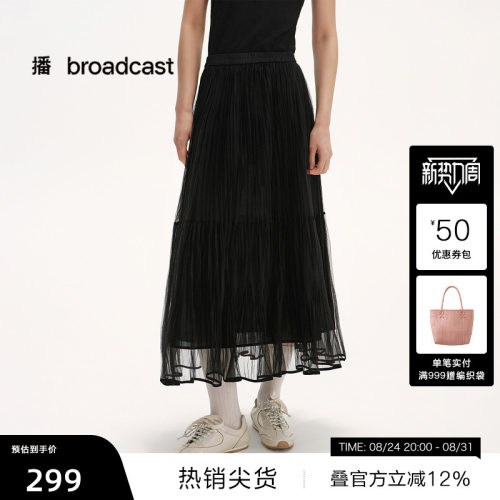 蓬感裙摆，百褶制式