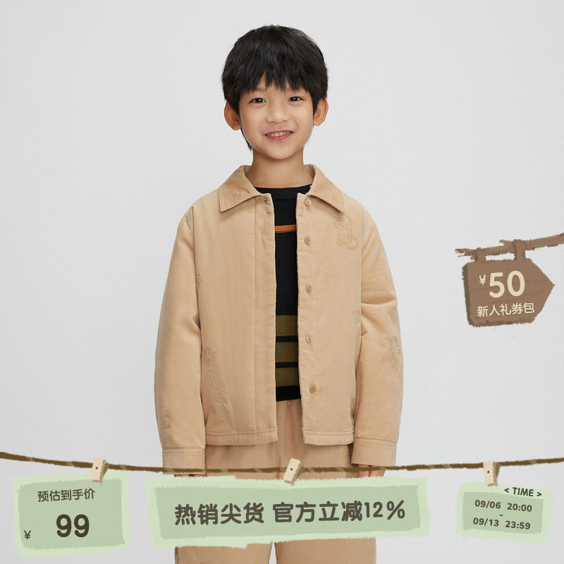 播broadcute童装棉服秋冬新款男童女童短款棉外套KEQ4W694