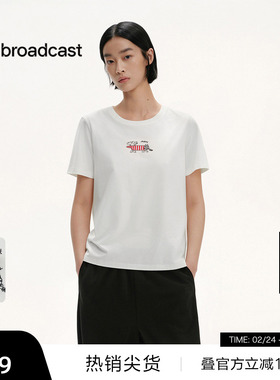 【播奥莱】播商场同款休闲宽松松弛感白色T恤女25夏BDS2YD2503