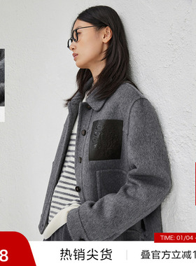 【播奥莱】播商场同款复古宽松短款冬新羊毛呢外套女BDR4AD3763