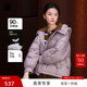 播奥莱 播90绒休闲感连帽羽绒服冬宽松保暖通勤上衣
