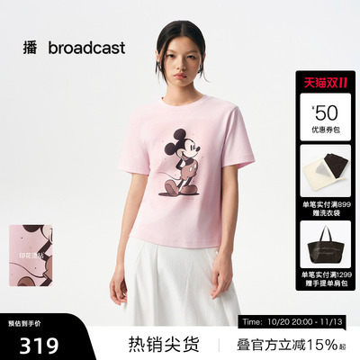【播奥莱】播秋季纯棉迪士尼米奇系列印花短袖T恤女BDS3YD3033