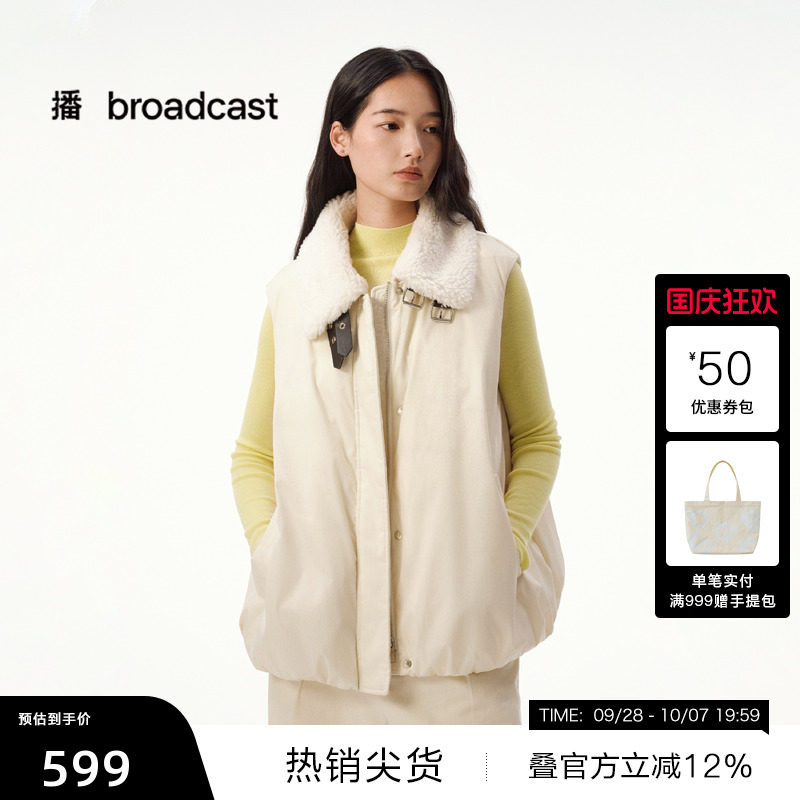 【播奥莱】羽绒马甲冬羽绒服短款毛领马夹女DDS4RD5262