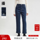 播奥莱 梨形美式 播修身 复古牛仔裤 女冬季 直筒裤 DDR4KD5100