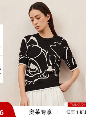 【播奥莱】播迪士尼小鹿斑比系列夏印花针织t恤上衣女DDR2SD5588