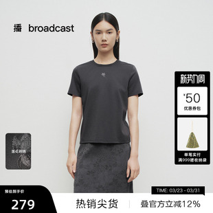 美式 播商场同款 洋气T恤女25春独特绝美上衣BDS1YD1561 播奥莱