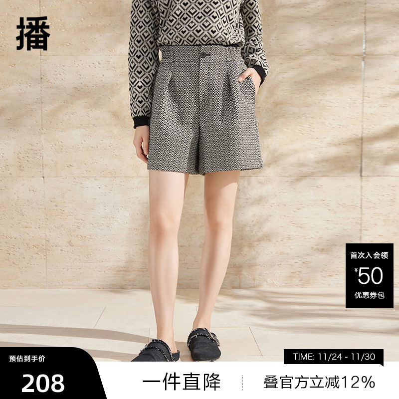 牛角扣系扣腰头