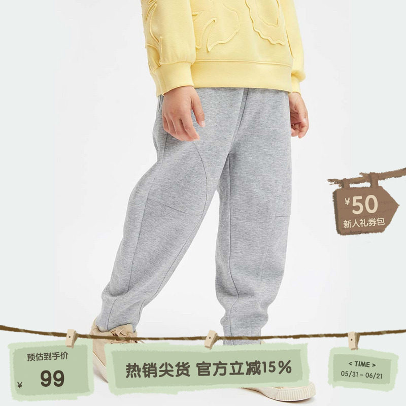 播broadcute童装2024早秋新款男女童裤子休闲束脚裤KER3KD0034