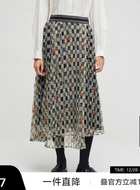 【播奥莱】播商场同款格子半身裙女夏季不规则长裙BDR3BD3232